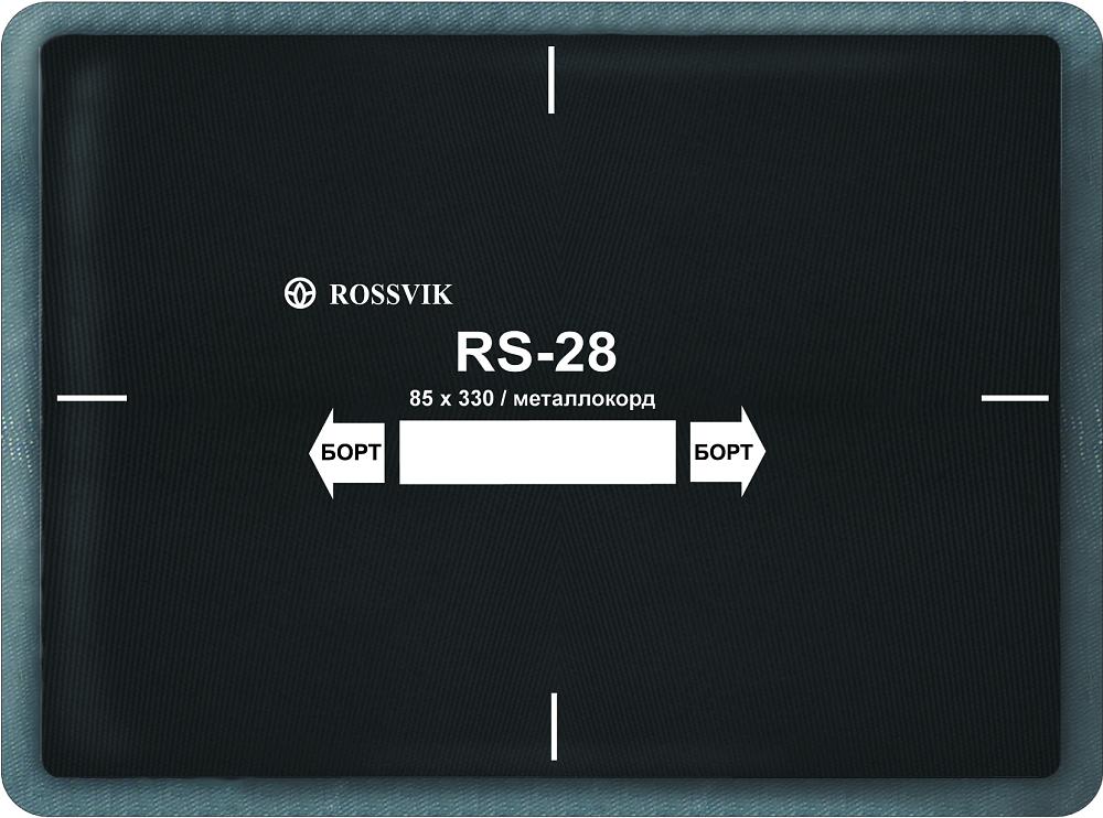 Пластыри RS-28 (холодные), 10 шт.